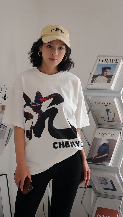 王沉 将哈尼族服饰穿进日常的传承者