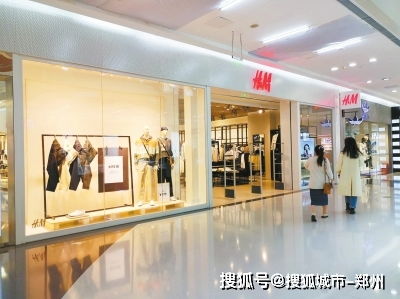 国潮风起，H&M还能走多远？