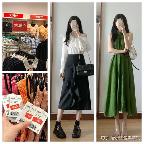 揭秘服装从业者的秘密购买渠道 为何他们避开淘宝和拼多多